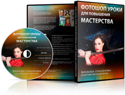       .              Adobe Photoshop